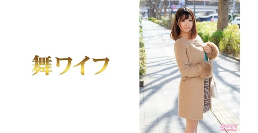 天然E乳夏恩 女秘书完美逆袭人 色诱老板
